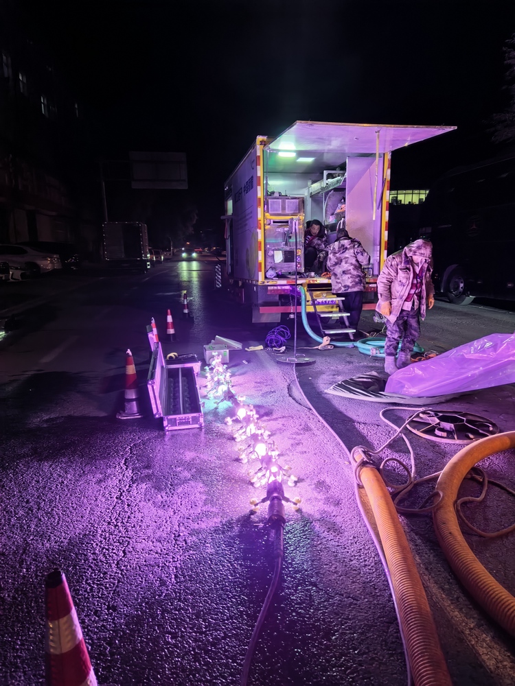 平川管道非开挖修复