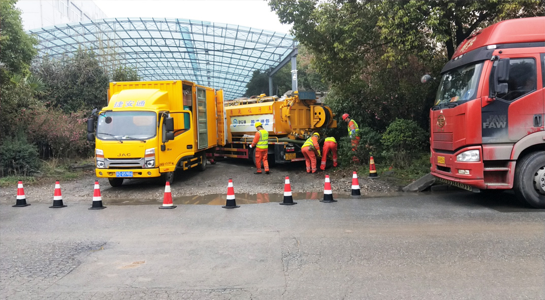 平川成区雨污水管网“四位一体”检测疏通项目